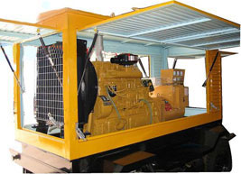 尤溪移动电站(移动柴油发电机组) 尤溪移动电站(移动柴油发电机组)